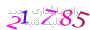 لطفا صبر کنید...