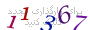 لطفا صبر کنید...