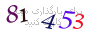 لطفا صبر کنید...